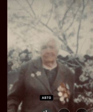 Зюрина Василиса Андреевна