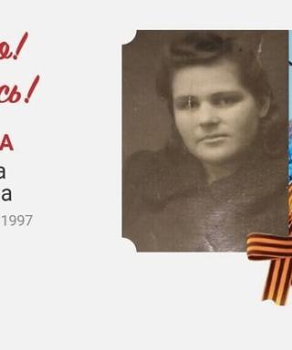 Бурылина Екаьерина Иосифовна