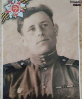 Подшивалов Николай Дмитриевич