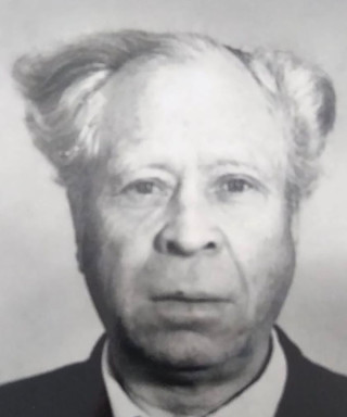 Павлов Иван Иванович