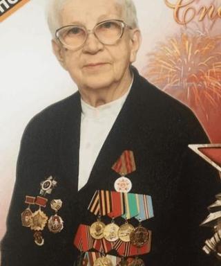 Глазова Валентина Ниловна