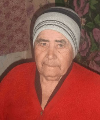 Бойкова Клавдия Петровна