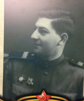 Дыскин Владимир Евсеевич