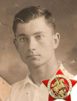 Морозов Владимир Павлович