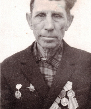 Стригуненко Иван Андреевич