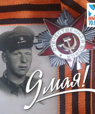 Хрищенович Виктор Брониславович