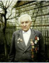 Широков Александр Михайлович