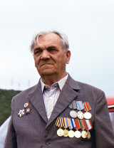 Ильин Иван Иванович