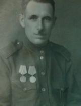Пономарёв Григорий Тимофеевич