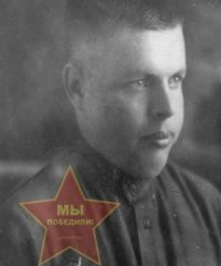 Сомов Григорий Спиридонович