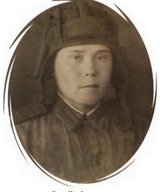 Кожин Иван Лаврентьевич