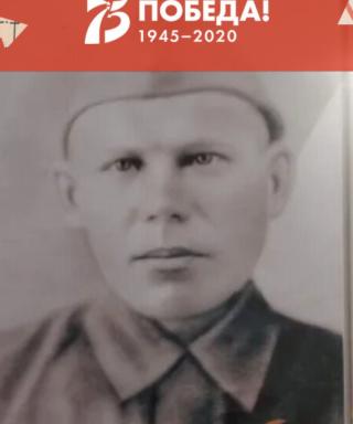 Качкуркин Дмитрий Иванович