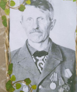 Осипов Степан Алексеевич