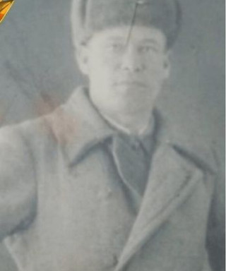 Артамонов Петр Исидорович