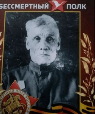 Пешкуров Александр Максимович