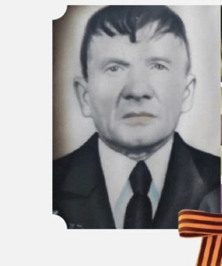 Зорькин Иван Петрович