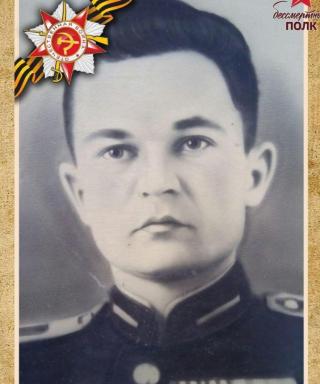 Гребеннюков Алексей Петрович
