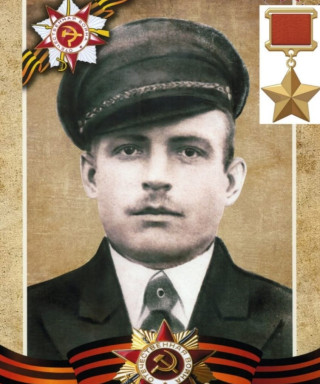 Кордюченко Василий Харитонович