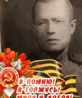 Кротов Никита Васильевич