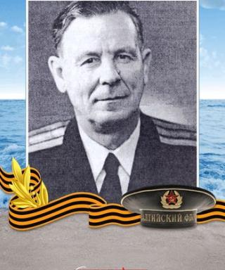 Хохлов Алексей Михайлович