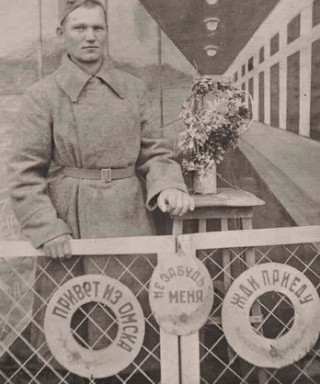 Овешков Василий Степанович