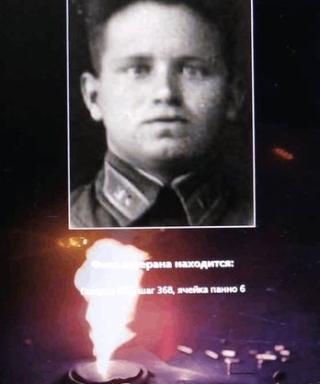 Бахтин Алексей Тихонович