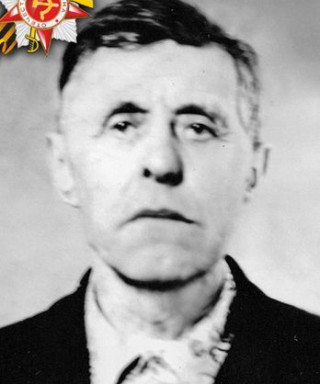 Ляповцев Иван Тихонович