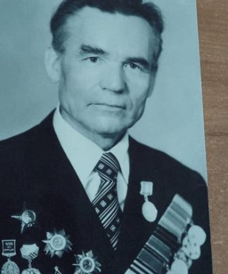 Илюнгин Иван Васильевич