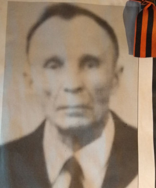 Артюшкин Василий Федорович