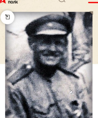 Зубенко Петр Афанасьевич