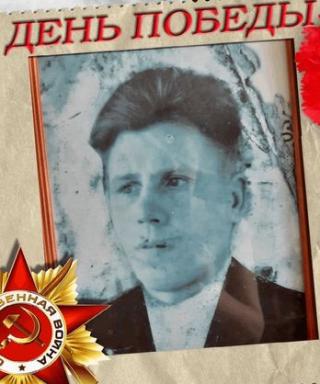 Круглов Иван Николаевич