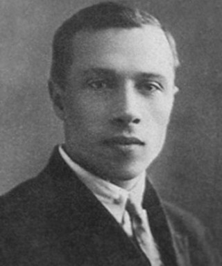 Климов Михаил Сергеевич