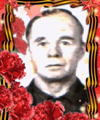 Данилко Ефрем Андреевич