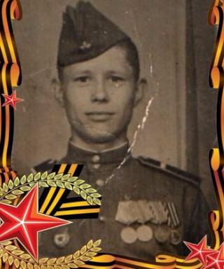 Перфилов Николай Петрович