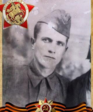 Сиутов Василий Васильевич