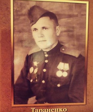 Тараненко Павел Феопентьевич