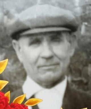 Непрокин Сергей Алексеевич