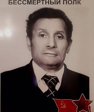 Зубарев Николай Николаевич