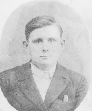 Персидский Александр Иванович