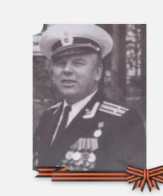 Цыбук Николай Семенович