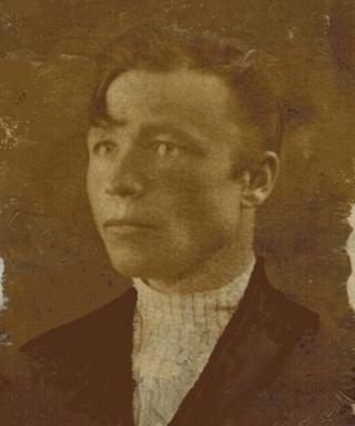 Горин Василий Дмитриевич