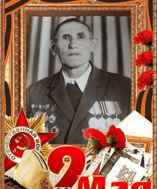 Мударисов Михаил Хабибуллинович