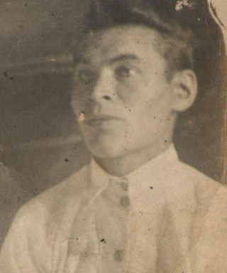 Ардюков Иосиф Николаевич