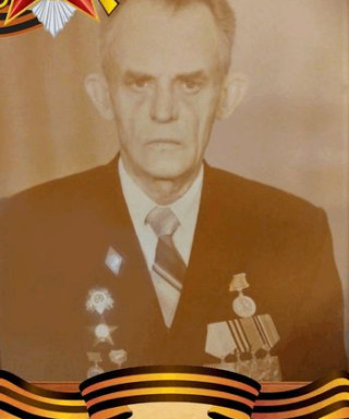 Копытов Иван Александрович