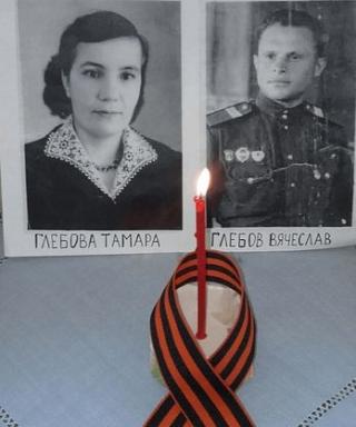 Глебов Вячеслав Петрович