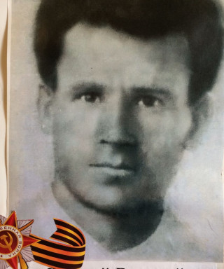 Яицкий Василий Алексеевич