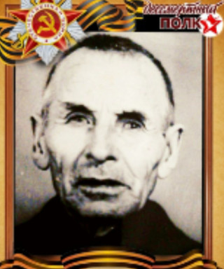 Байгильдин Хаматхан Хаматзянович