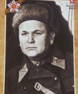 Браславский Самсон Гаврилович