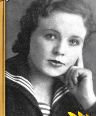 Боголепова Лидия Ивановна