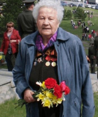 Подач Нина Александровна